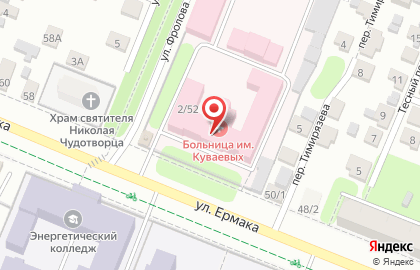 Ивановская клиническая больница им. Куваевых на карте