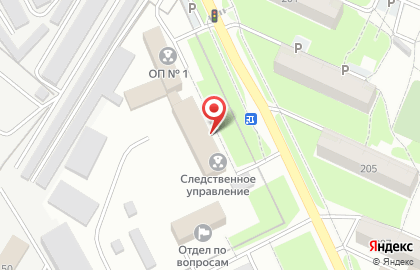 Управление вневедомственной охраны войск национальной гвардии РФ по Ульяновской области Рота полиции №3 на карте