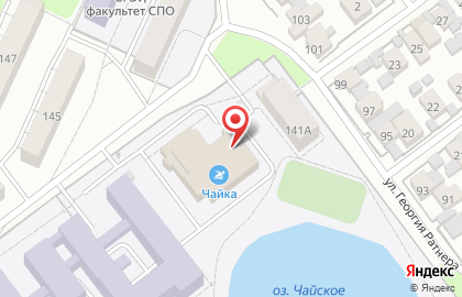 Бассейн Чайка в Самаре на карте