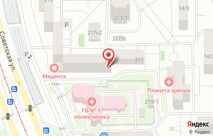 Федеральная сеть Фианит-Ломбард в Орджоникидзевском районе на карте