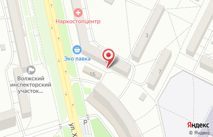 Салон красоты Луна на улице Химиков на карте