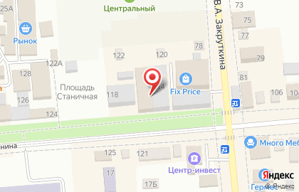 Ломбард Южный Экспресс в Ростове-на-Дону на карте