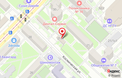 Сеть магазинов Пивная лавка на Космической улице на карте
