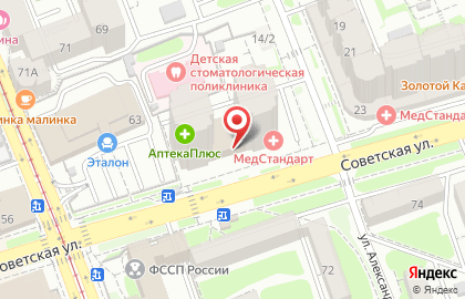 Рекламное агентство Паутина в Октябрьском районе на карте