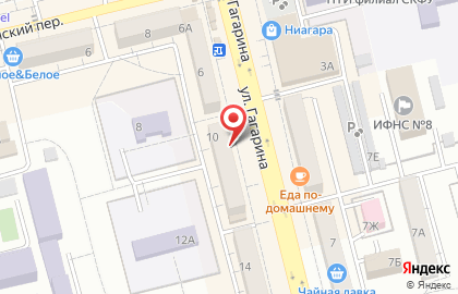 Микрофинансовая организация Кэш пойнт на карте