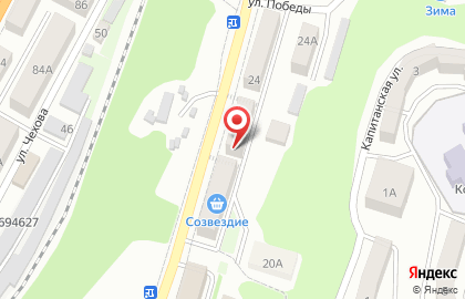 Компания Ритуал в Южно-Сахалинске на карте