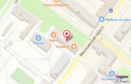 Страховой дом ВСК на проспекте Ленина на карте