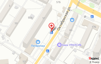 Банкомат СберБанк на Октябрьской улице, 57/1 киоск на карте