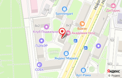 ОДС Жилищник района Сокол на Новопесчаной улице, 8 к 3 на карте