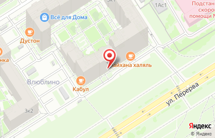 Барбершоп Grand Line на карте