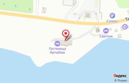 Гостиница Артыбаш на карте