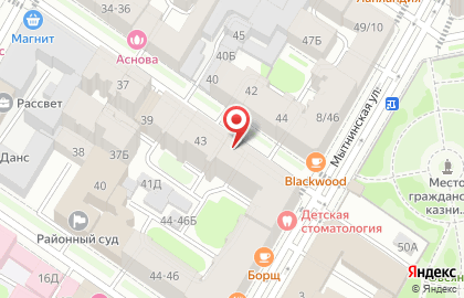 Мастерская Bootblacker на карте