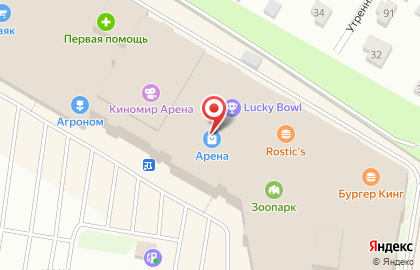 Ювелирный дом Александров и К в Индустриальном районе на карте