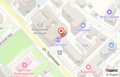 Бистро Прокофье в Центральном районе на карте