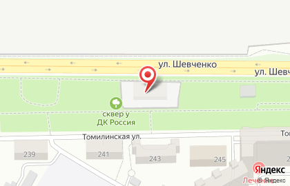 Юридическая фирма в Оренбурге на карте