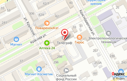 Компания Ростелеком на Красной на карте