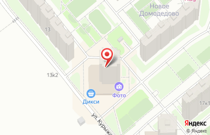 Аптечный пункт в Москве на карте
