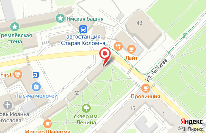Кондитерский магазин Лакомка на улице Зайцева на карте