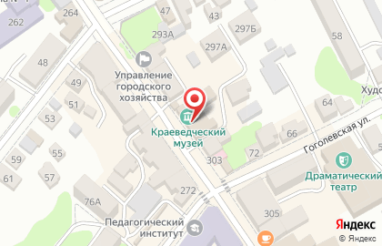 Мичуринский краеведческий музей на карте