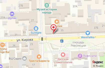 Кофейня ART Coffee в Советском районе на карте