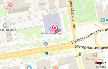 Тамбовконцерт на Интернациональной улице на карте