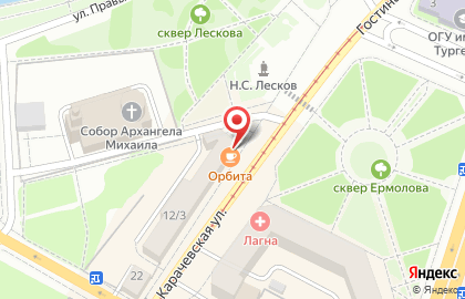 Кофейня Кофемолка на Карачевской улице на карте