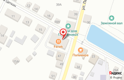 Fix Price на улице Ленина на карте