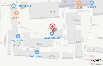 Центр ремонта Акпп на Якорной улице, 9а к 4 на карте