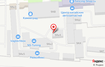Компания Ваше Стекло на Якорной улице на карте