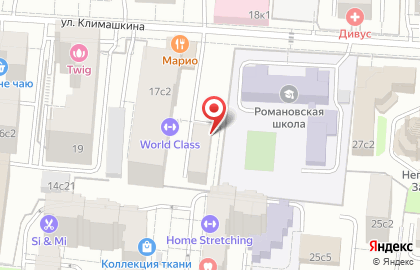 Компания Экодом-М на карте