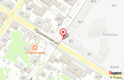 Магазин автозапчастей Респект-Тула на карте