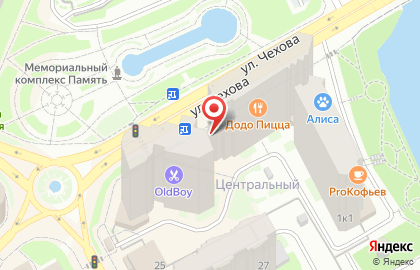 Супермаркет здорового питания ВкусВилл на улице Чехова на карте