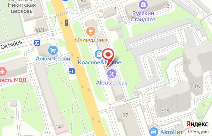 Магазин Красное & Белое в Курске на карте