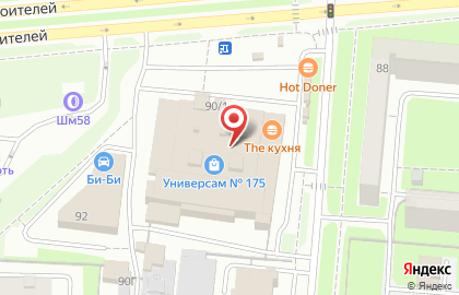 Фирменный магазин Империя пива на проспекте Строителей на карте