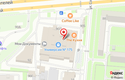 Банкомат АКБ Экспресс-Волга на проспекте Строителей, 90 на карте