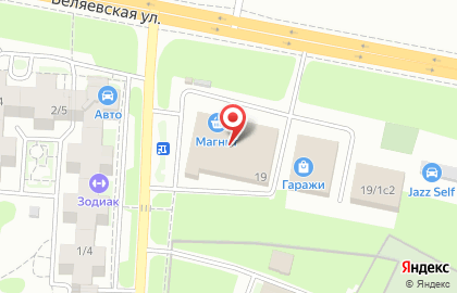 Ювелирный магазин Даймонд на Беляевской улице на карте