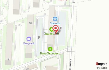 Компания по ремонту электронной техники в Самаре на карте