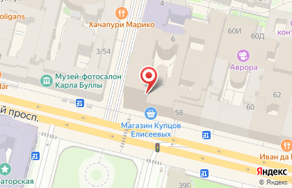 Турагентство Anex Tour на Невском проспекте на карте