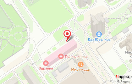 ЭпиЦентр на улице Дьяконова на карте