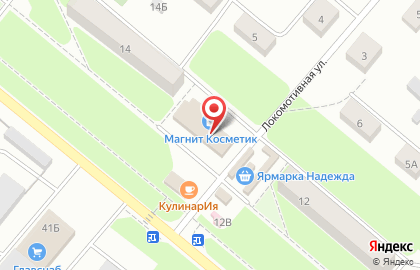 Промсвязьбанк во Владимире на карте