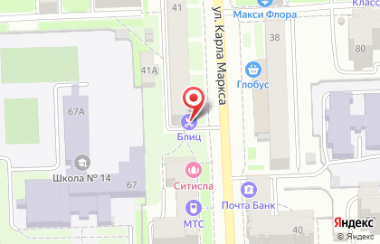 Книжный магазин Улисс на улице Карла Маркса на карте