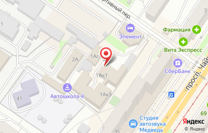 Автоюрист, ИП Чередниченко В.В. на карте