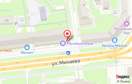 Банкомат Россельхозбанк в Ульяновске на карте