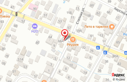 Столовая в Геленджике на карте
