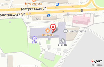 Служба дезинфекции INDEZ на ​Комсомольской улице на карте