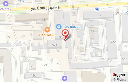 Торговая компания Старт на улице Спандаряна на карте