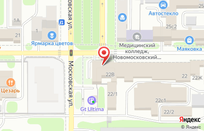 ООО Демидовская Люкс на улице Маяковского на карте