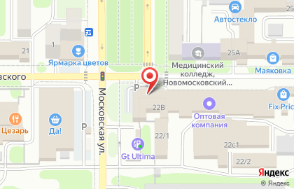 ООО Феникс на улице Маяковского на карте
