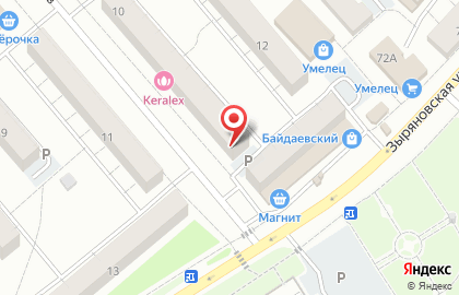 Муниципальная информационно-библиотечная система г. Новокузнецка в Новокузнецке на карте