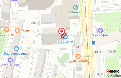 Ландкарта Специальных и Тематических Карт нпо на карте